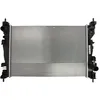 Image de Radiateur, refroidissement moteur NISSENS 60064