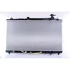 Image de Radiateur, refroidissement moteur NISSENS 646812