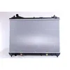 Image de Radiateur, refroidissement moteur NISSENS 64199