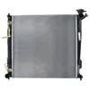 Image de Radiateur, refroidissement moteur NISSENS 67516