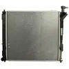 Image de Radiateur, refroidissement moteur NISSENS 67518