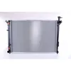 Image de Radiateur, refroidissement moteur NISSENS 67521