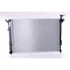 Image de Radiateur, refroidissement moteur NISSENS 67522