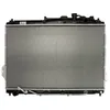 Image de Radiateur, refroidissement moteur NISSENS 67527