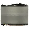 Image de Radiateur, refroidissement moteur NISSENS 67528