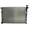 Image de Radiateur, refroidissement moteur NISSENS 66693