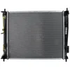 Image de Radiateur, refroidissement moteur NISSENS 66730