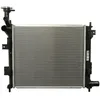 Image de Radiateur, refroidissement moteur NISSENS 66747