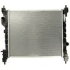 Image de Radiateur, refroidissement moteur NISSENS 61679