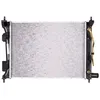 Image de Radiateur, refroidissement moteur NISSENS 66757