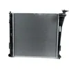 Image de Radiateur, refroidissement moteur NISSENS 67551