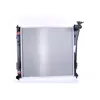 Image de Radiateur, refroidissement moteur NISSENS 67552