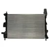 Image de Radiateur moteur NISSENS NIS 69238