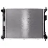 Image de Radiateur, refroidissement moteur NISSENS 67549