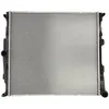 Image de Radiateur, refroidissement moteur NISSENS 60811