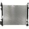 Image de Radiateur, refroidissement moteur NISSENS 68720