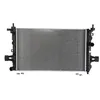 Image de Radiateur, refroidissement moteur NISSENS 630744