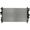 Image de Radiateur, refroidissement moteur NISSENS 630724