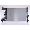Image de Radiateur, refroidissement moteur NISSENS 630728