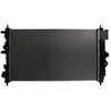 Image de Radiateur moteur NISSENS NIS 61676