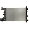 Image de Radiateur, refroidissement moteur NISSENS 61677