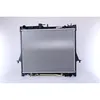 Image de Radiateur, refroidissement moteur NISSENS 60854