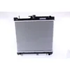 Image de Radiateur, refroidissement moteur NISSENS 641753