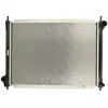 Image de Radiateur, refroidissement moteur NISSENS 68722