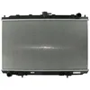 Image de Radiateur, refroidissement moteur NISSENS 68723
