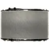 Image de Radiateur, refroidissement moteur NISSENS 68143