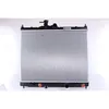 Image de Radiateur, refroidissement moteur NISSENS 67369