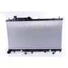 Image de Radiateur moteur NISSENS NIS 67720