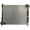 Image de Radiateur, refroidissement moteur NISSENS 67370