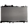 Image de Radiateur, refroidissement moteur NISSENS 67723