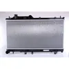 Image de Radiateur, refroidissement moteur NISSENS 67724