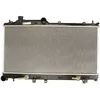 Image de Radiateur, refroidissement moteur NISSENS 67725