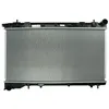 Image de Radiateur, refroidissement moteur NISSENS 67726