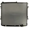 Image de Radiateur, refroidissement moteur NISSENS 646826