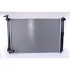 Image de Radiateur, refroidissement moteur NISSENS 646829