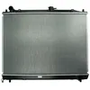 Image de Radiateur, refroidissement moteur NISSENS 628962