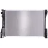 Image de Radiateur, refroidissement moteur NISSENS 67167
