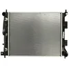 Image de Radiateur, refroidissement moteur NISSENS 67608