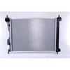 Image de Radiateur, refroidissement moteur NISSENS 67609