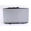 Image de Radiateur, refroidissement moteur NISSENS 68604