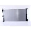 Image de Radiateur, refroidissement moteur NISSENS 64256