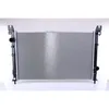 Image de Radiateur moteur NISSENS NIS 61028
