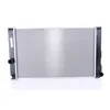 Image de Radiateur, refroidissement moteur NISSENS 646842