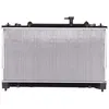 Image de Radiateur, refroidissement moteur NISSENS 68531
