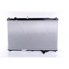 Image de Radiateur, refroidissement moteur NISSENS 646856