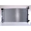 Image de Radiateur, refroidissement moteur NISSENS 646857